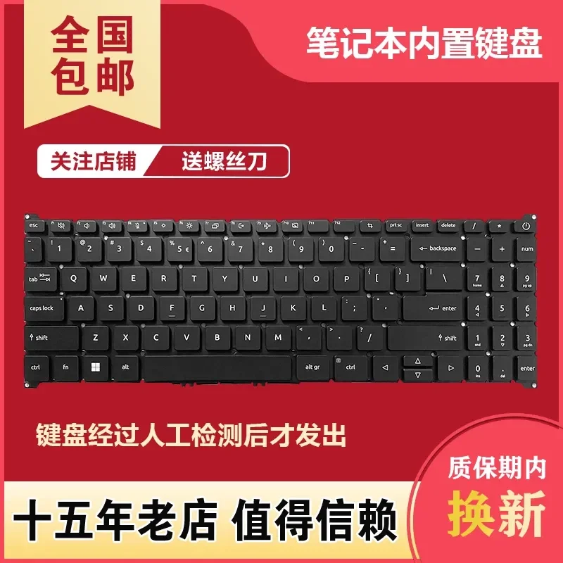 For Acer A515-57G A715-76 A315-59 S50-54 N22C6 N22Q3 N23H4 Laptop Keyboard Replacement