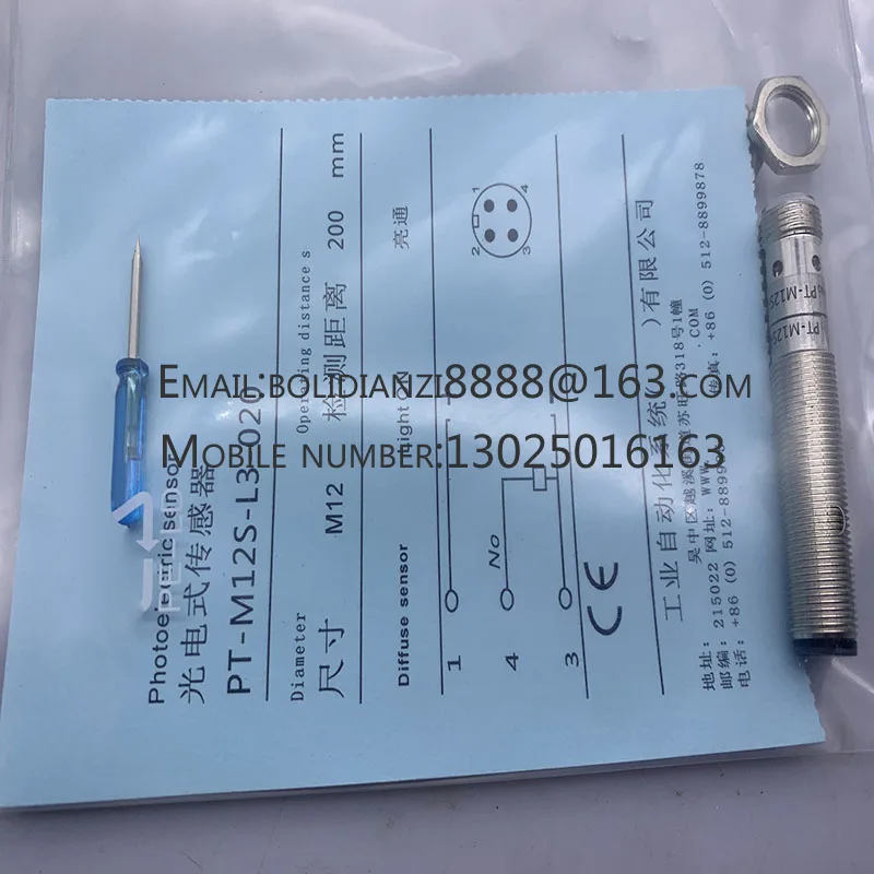 

PT-M12S-D1-010 PT-M12-D3-020 PT-M18-A1-010 PT-M18S-A1-010 PT-H18-L1-080-S PT-H18S-A3-040 PT-H18S-A1-040 Совершенно новый оригинальный