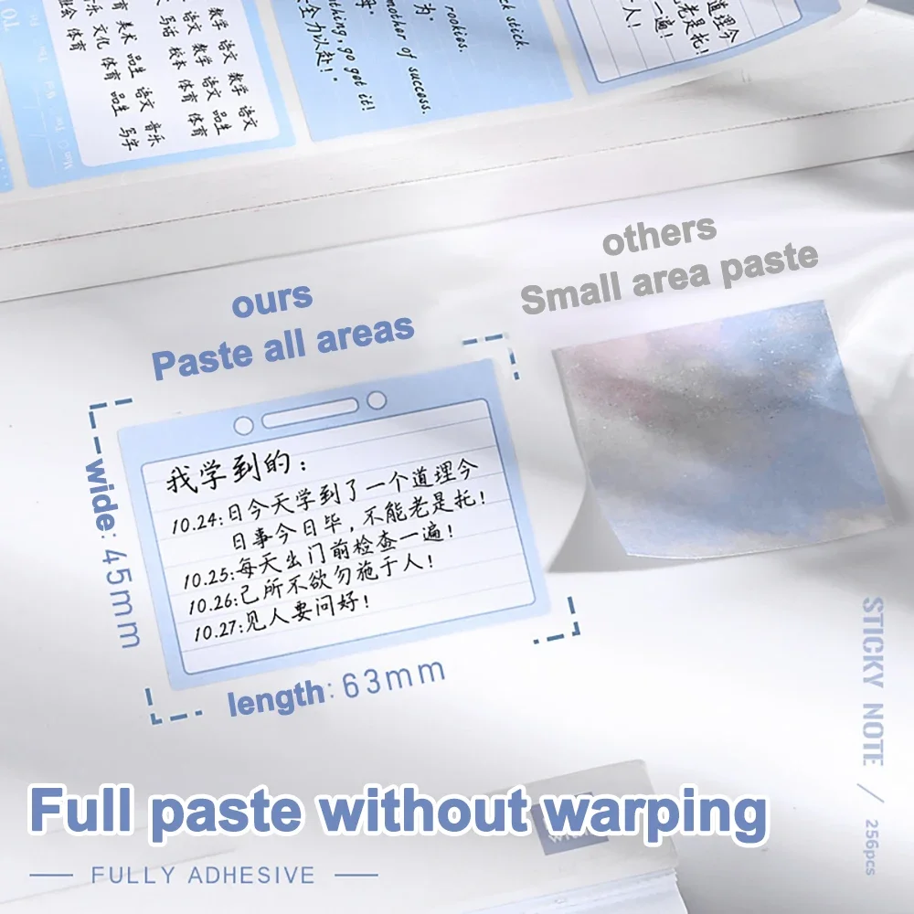 256 pcs/box Pull-type Post-It Note Paper Students Fully Adhesive Index Label Stickers Notes School Office Supplies Stationery