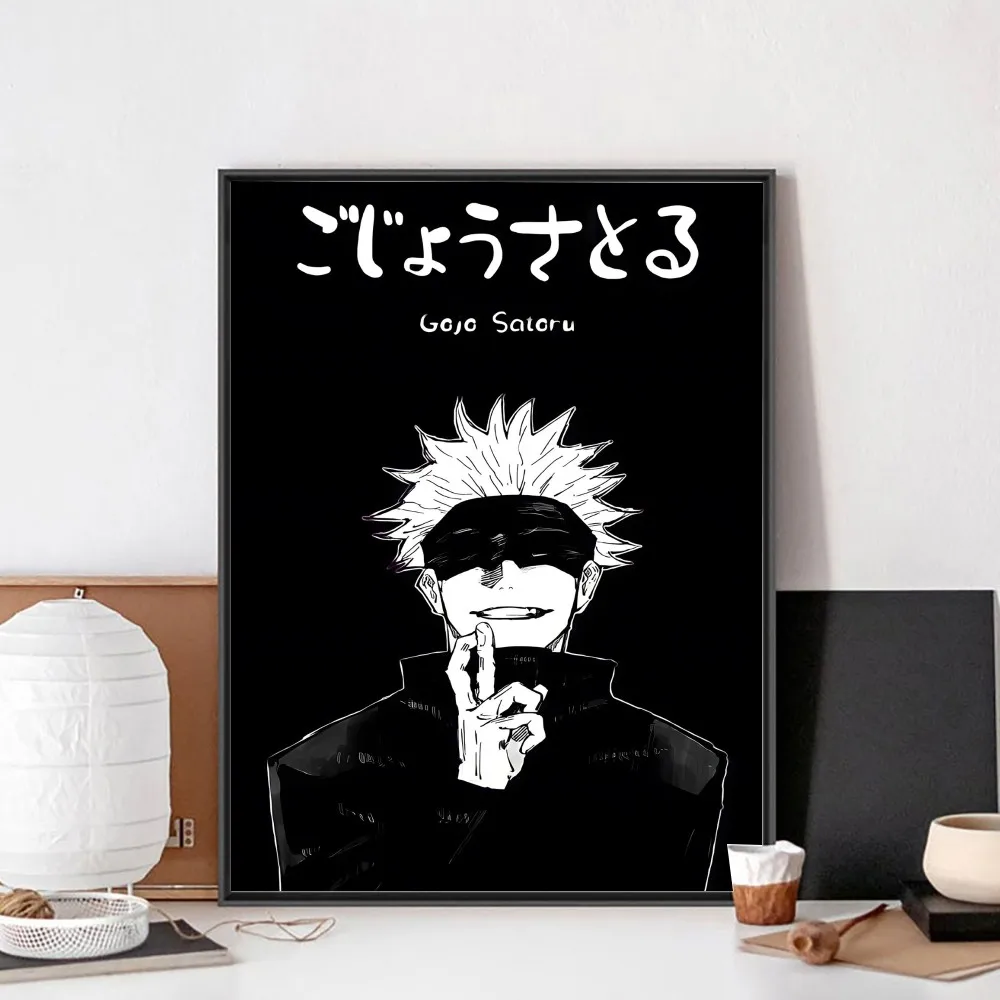 Satoru Gojo Jujutsu Kaisen  Poster No Framed Poster Kraft Club Bar Paper Vintage Poster Wall Art Painting Bedroom Study Stickers