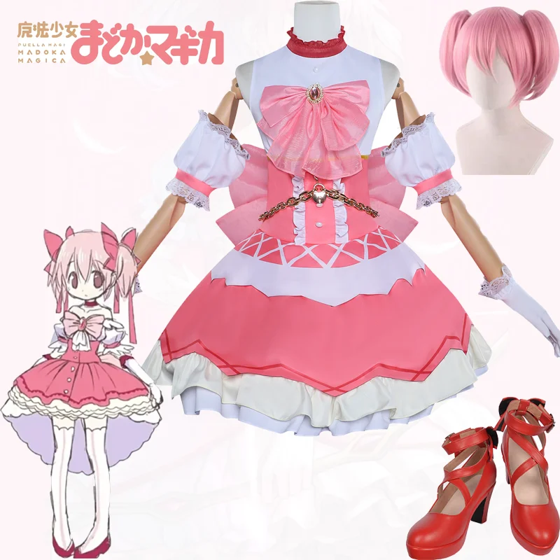 

Puella Magi Madoka Magica Cosplay Costume Shoes Wig Full Set Uniform Party Dresses Walpurgisnacht Suit for Girls Halloween Play