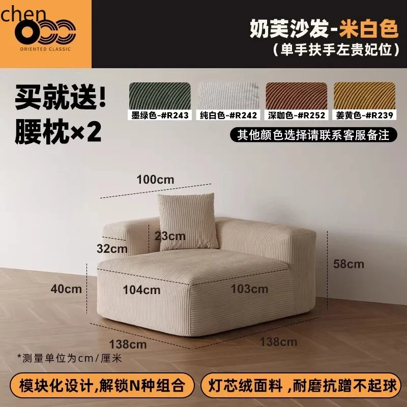 HT  Sofa Vintage Sofa Home Living Room Modular Combination Detachable Washable Double Fabric Sofa