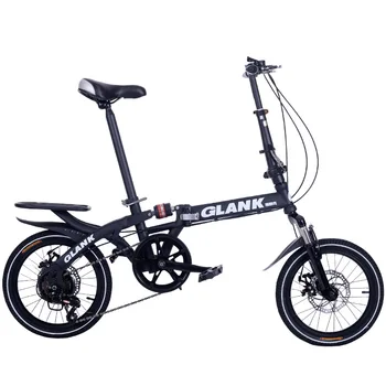 20″ Folding Bicycle with Variable Speed & Disc Brakes – Shock Absorber Mini Bike for Adults & Commuting 1