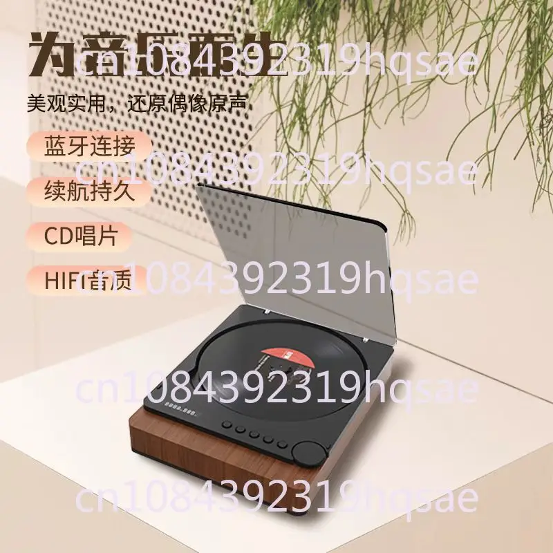 CD Player Bluetooth Audiophile CD Player Optical Output Lossless Speaker