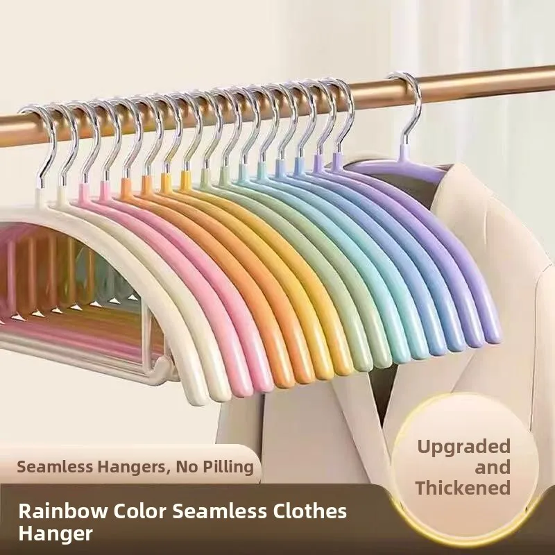 rainbow-thickened-clothes-hanger-home-use-anti-slip-traceless-clothes-drying-rack-shoulder-pad-protection-no-bagging-garment