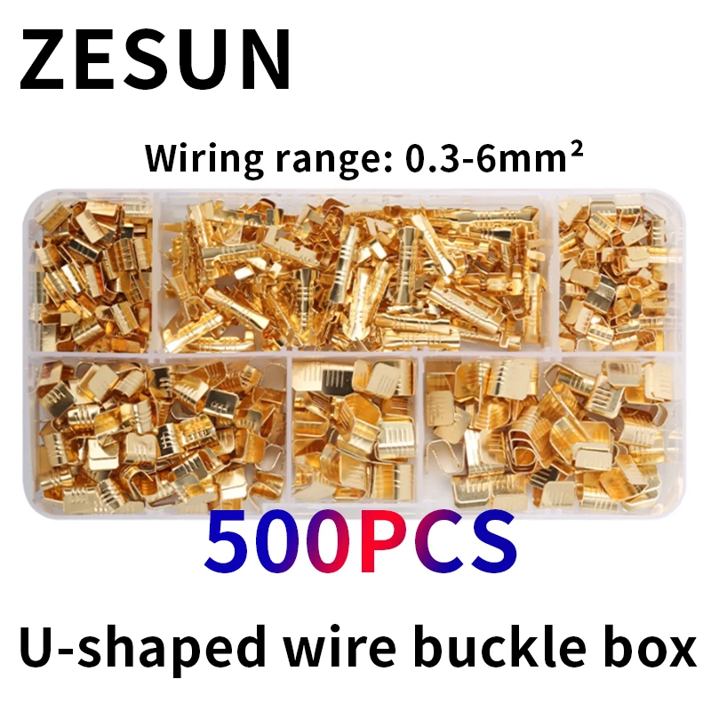 400/500pcs U-shaped parallel wire buckle terminal box for sale cold pressed copper wire buckle terminal combiner