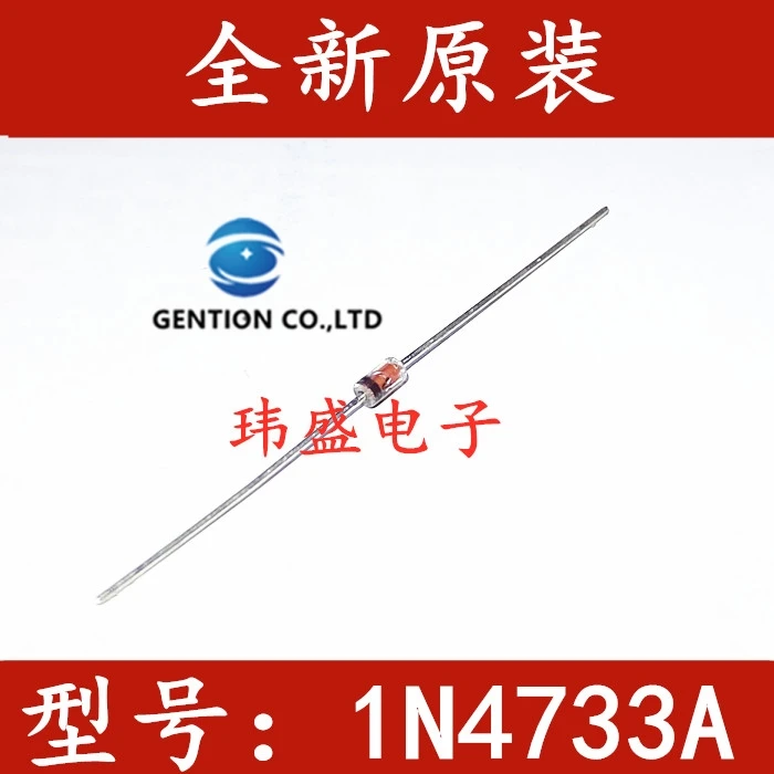 50PCS 1N4733A 5 v1 zener diode 1 w 5.1 V 1N4733 DO-41 glass tube voltage regulator tube in stock 100% new and original