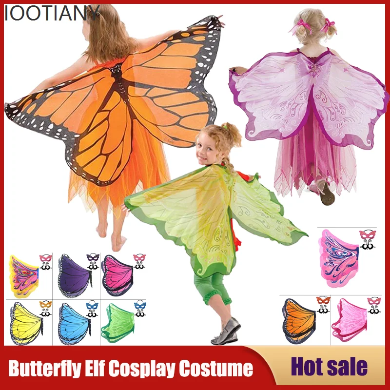 

IOOTIANY Children's Butterfly Wings Costume Girls Fairy Shawl Elf Angel Mask Cloak Masquerade Performance Cosplay Accessories