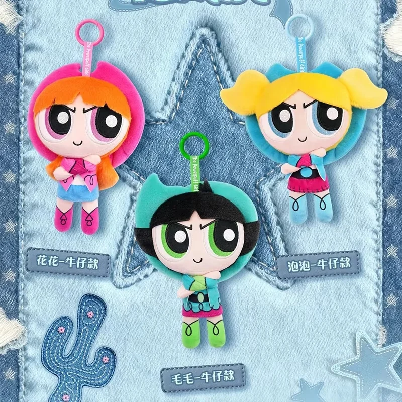 

Kayou Official Licensed The Powerpuff Girls Blind box Crossed Arms Keychain Anime Peripheral Collectible Toy Gift For Anime Fans