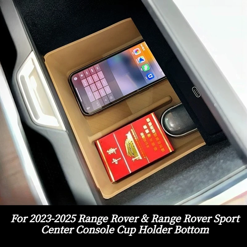 

Silicone Storage Pad Protector for 2023-2025 Range Rover & Range Rover Sport Center Console Cup Holder Bottom