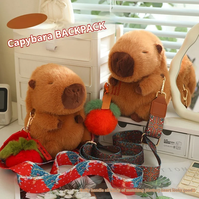 New 24cm Cute Capybara Stuffed Poop Doll Animals Cartoon Home Decorations Toys Ornament Children'S Birthday Girls Boys Doll Gift