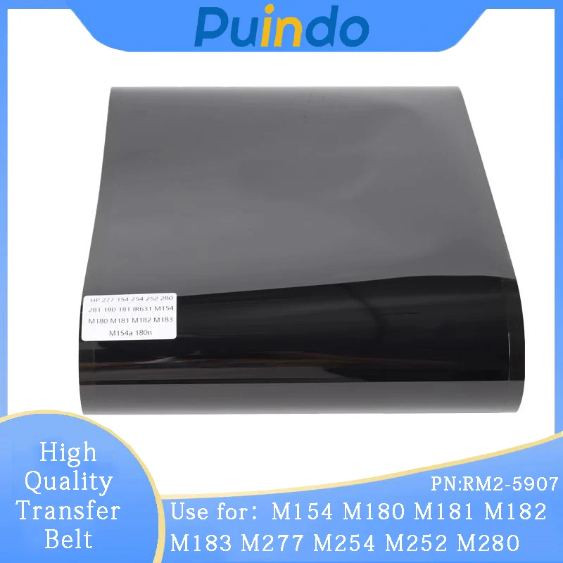 

RM2-5907 Высококачественный ремень переноса для HP M154 M180 M181 M182 M183 M277 M254 M252 M280 M281