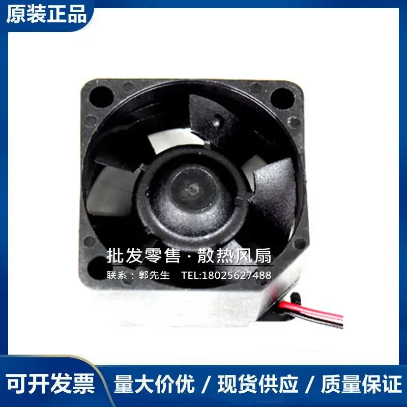 

SUNON MF30150V1-10000-A99 DC 5V 1.01W 30x30x15mm 2-Wire Server Cooling Fan