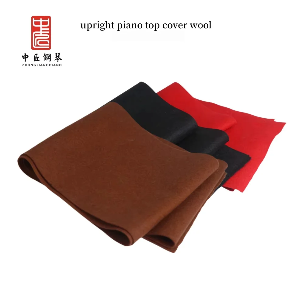Piano Accessories Upright Piano Top Felt Pure Wool Material