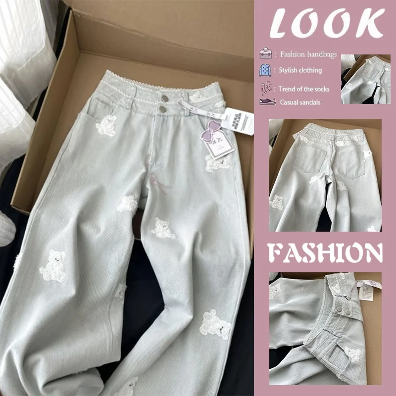 Urso bordado design cintura alta perna larga jeans verão solto ajuste calças compridas femininas coreano sle commute ket detalhe