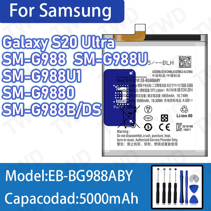 EB-BG988ABY 4500mAh Large capacity Battery For Samsung Galaxy S20 Ultra/SM-G988 Batteries New High Quanlity+Free Tools