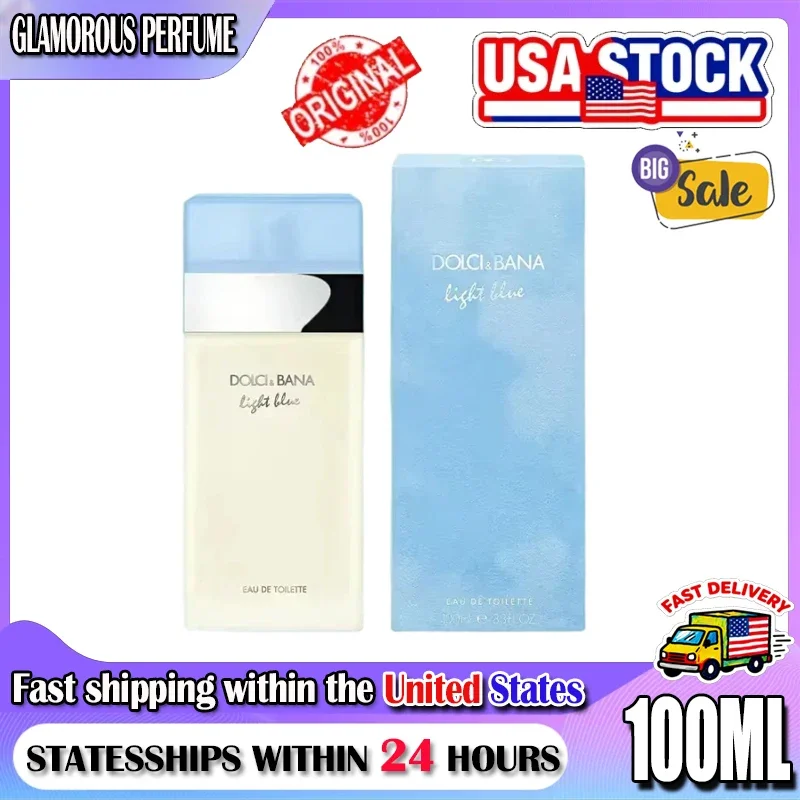 100M New Light Blue… - image