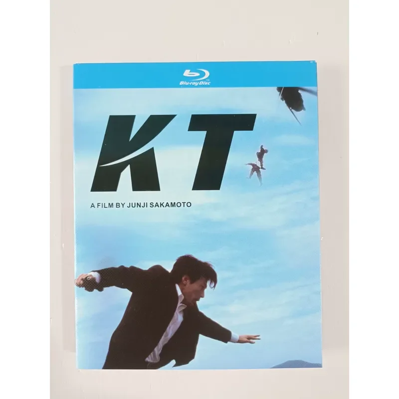 Blu-ray Disc KT Kidnapping Kim Dae-jung Real Picture Shot Brand New Well Preserved Suitable