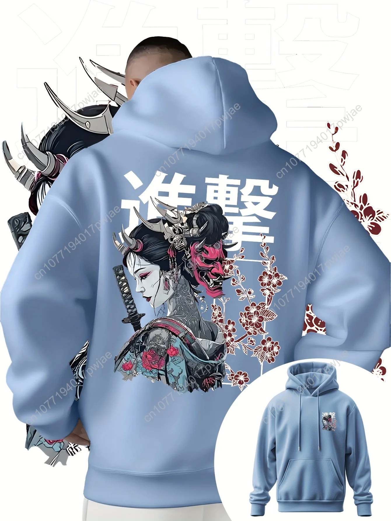 Kapuzenpullover mit japanischem Anime-Manga-Print für Herren – japanisches Text- und Samurai-Krieger-Design, braunrot/ – lässiger Pullover-Hoodie