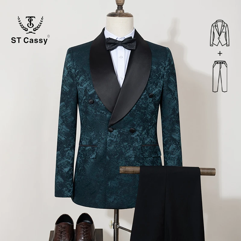 green 2-pcs set