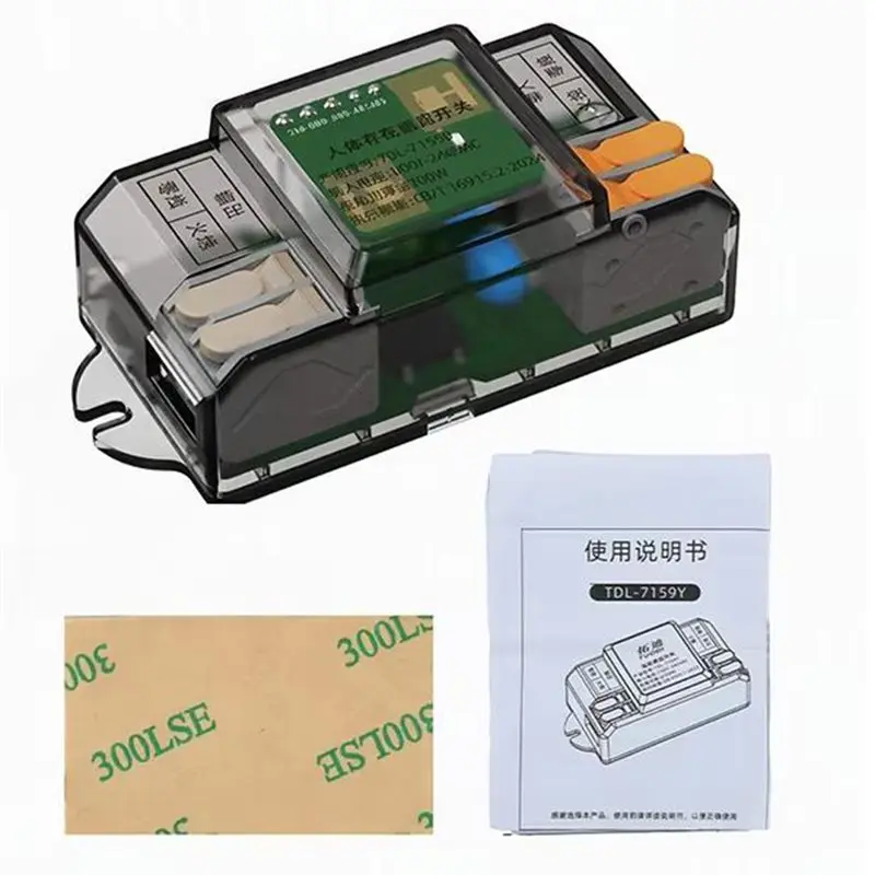 [B17B!】 Smart Microwave Radar Light Sensor Switch Universal AC 100-240V 100W Works For LED Ceiling Light Fluorescent Lamp Ventil