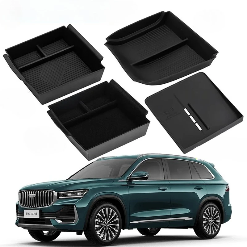 

Для Geely Monjaro Xingyue L 2025 подлокотник с центральным управлением, ящик для хранения, силиконовая накладка для беспроводной зарядки