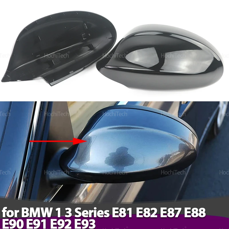 

Для BMW 1 3 серии E81 E82 E87 E88 E90 E91 E92 E93 Pre-LCI узор из углеродного волокна черный боковое крыло крышка зеркала заднего вида