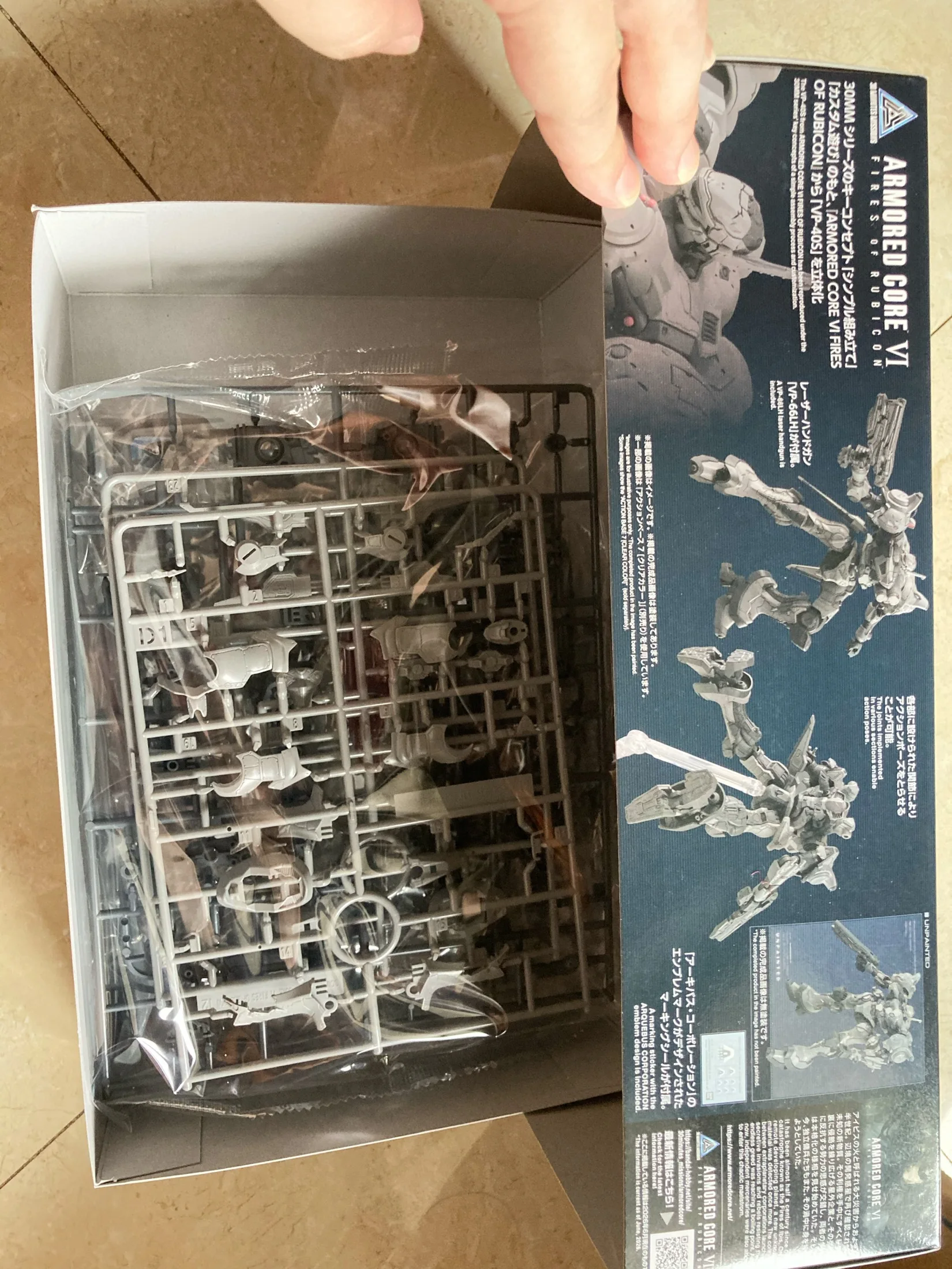 Bandai Original 30MM ARQUEBUS VP-40S Core Model Kit Anime Action Figure Assembly Toys Collectible Model Kit Gifts