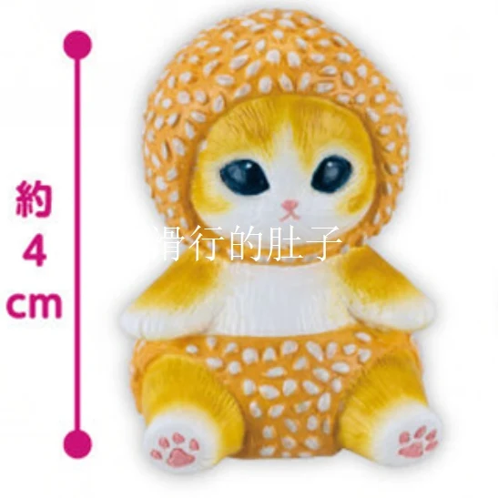 ฟิกเกอร์ของสะสมญี่ปุ่น Eikoh Mofusand รุ่น Shark Cat Fifth Wave ของเล่นแอ็คชั่นฟิกเกอร์พร้อมส่ง - ฟิกเกอร์หุ่นยนต์เพ้นท์มือสำหรับนักสะสม