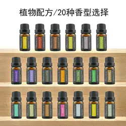 10Ml Aromatherapy Candle Essential Oil Rose Essential Oil Aromatherapy Vegetable Oil Diy Candle Making Tool Candle Essence