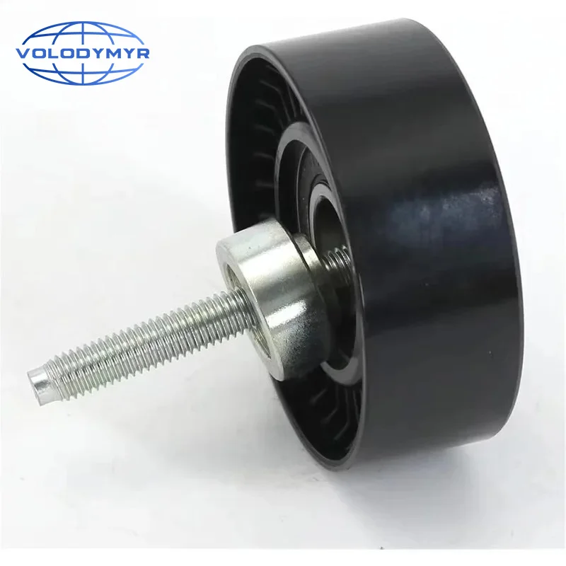 4S7Q19A216JA LF2W15940 7808-3238 Belt Tensioner for Ford Mondeo III Fiesta Escape 2004-2013 Pulley Belt Tensioner