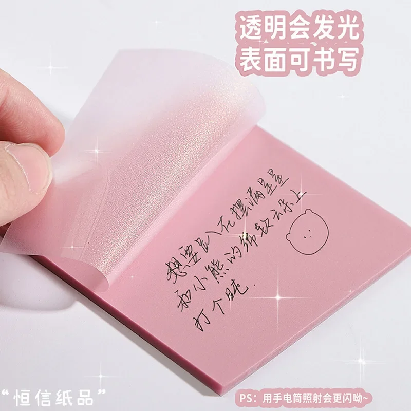 Macaron Colors Transparent Sticky Notes with Scrapes Stickers Sticky Clear Memo Sticky Notes Paper for Student Office Stationery