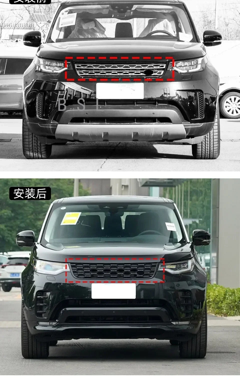 Front Bumper Mesh Grilles For Land Rover Discovery 5 2020-2023 Replacement Grill Car Accessories ABS Black Style