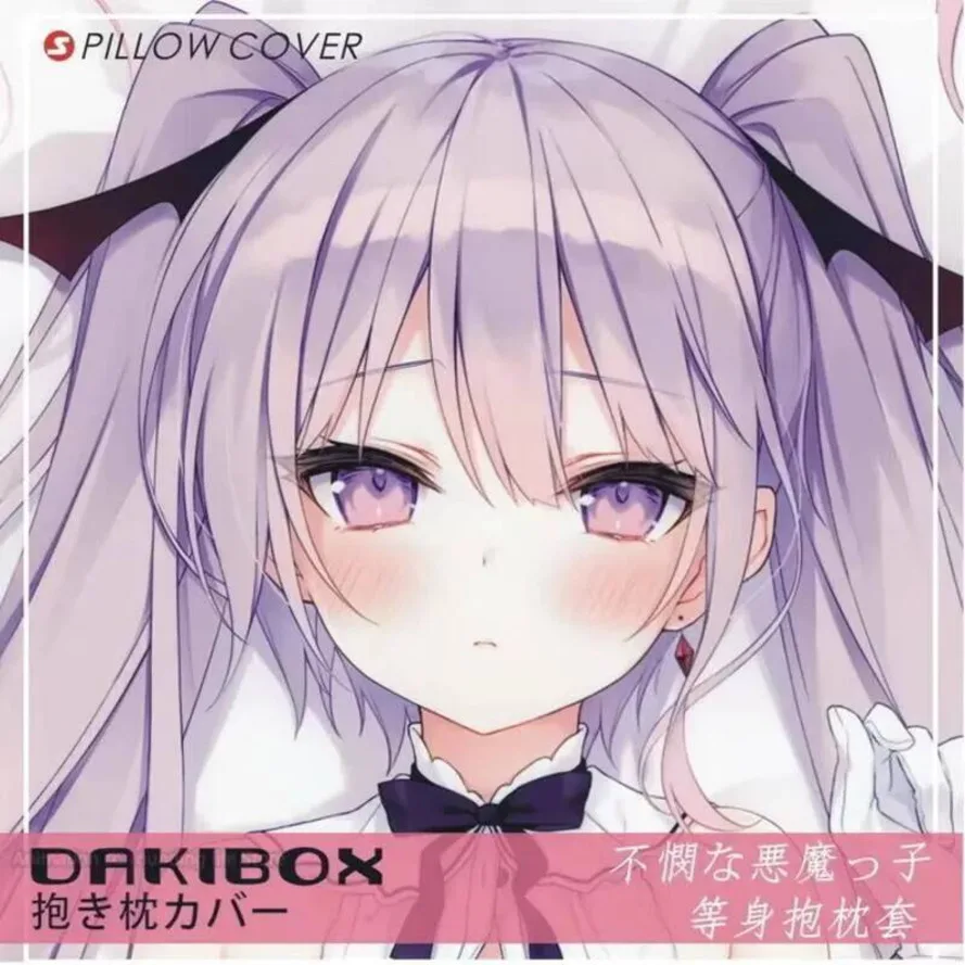 

Anime Otaku rurudo Cosplay Dakimakura Hugging Body Pillow Case Pillowcase Cushion Cover Gifts case