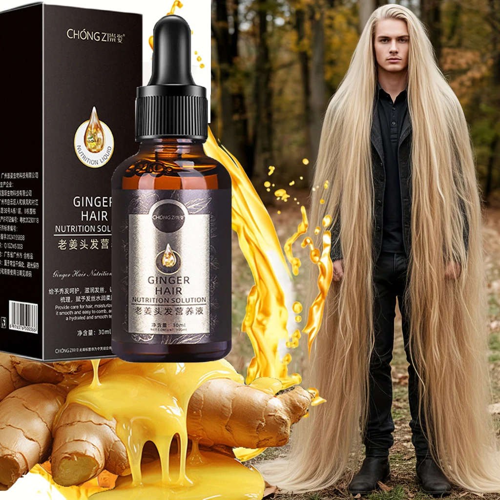 

Ginger Hair Growth Serum Anti-loss Hair Regrowth Product Thicker Longer Hair Accelerate Grow Hairs Scalp Care Oil For Women Men