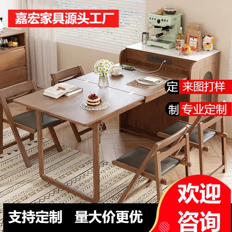 Modern telescopic rock slab island dining table integrated household small storage multi-functional socket folding dining table