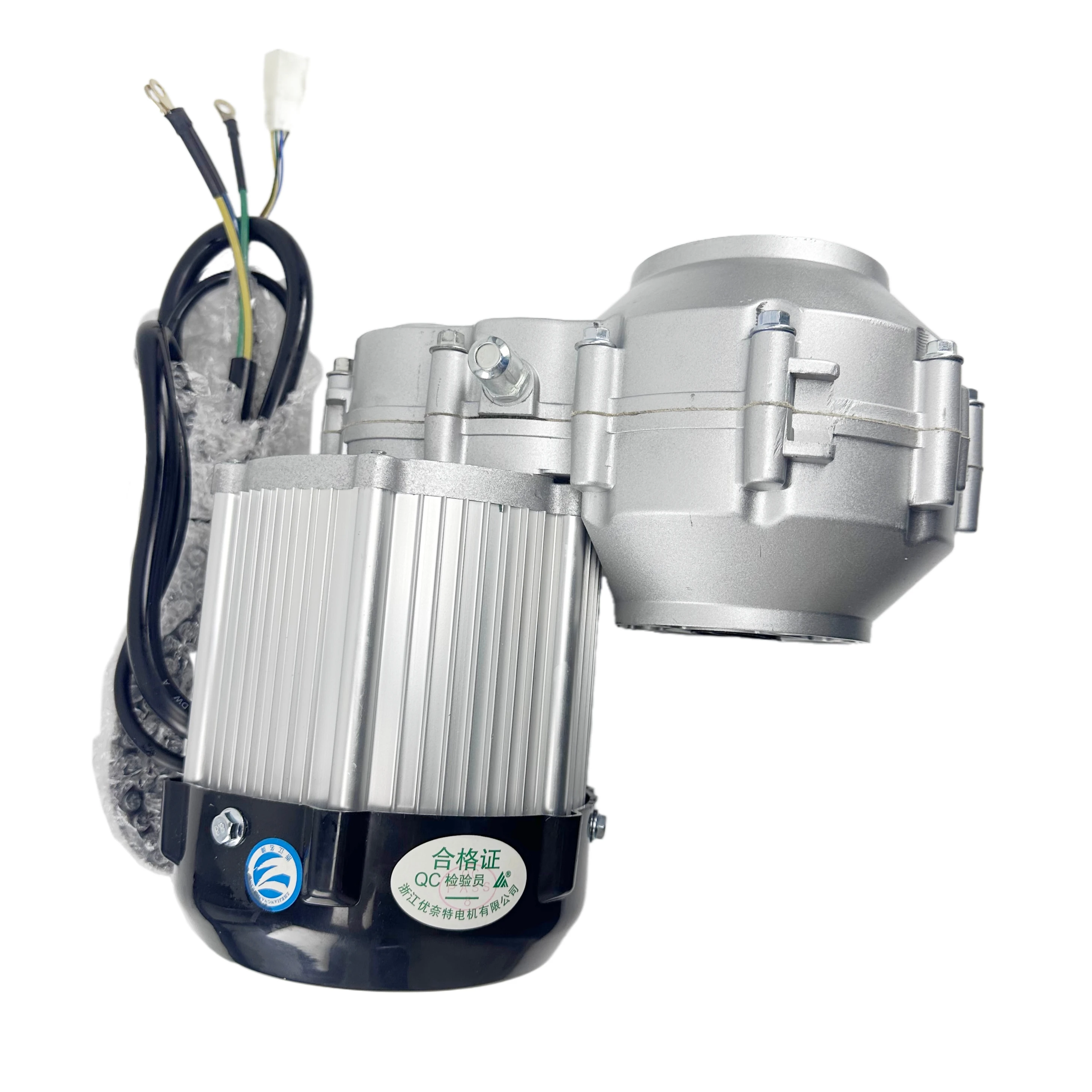 750W 800W DC 48V / 60V  DC Brushless Motor, BLDC , Differential Gear Motor, BM1418HQF