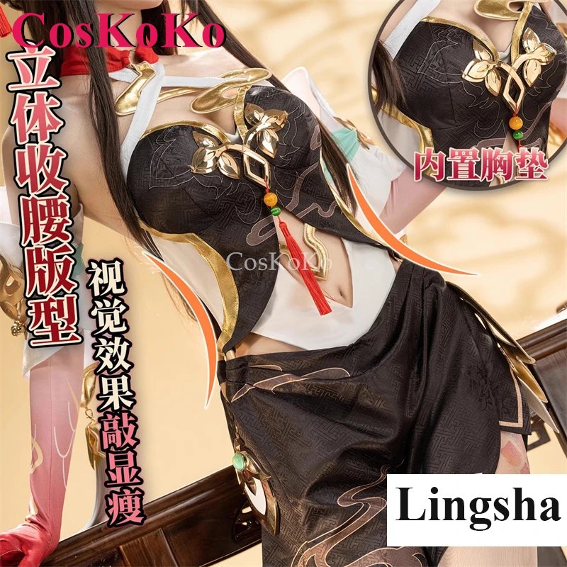 CosKoKo Lingsha Gioco Cosplay Honkai: Star Rail Costume Dolce Splendido Uniformi Vestito Halloween Party Gioco di ruolo Abbigliamento S-XL Nuovo