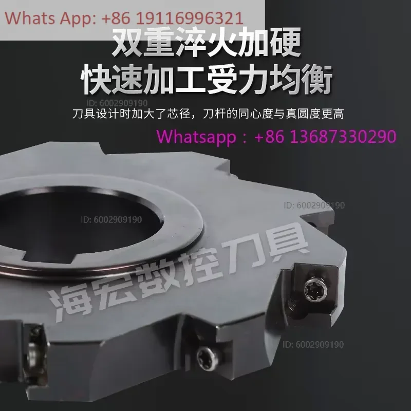 Three sided milling cutter disc cutting groove disc SMP03 reversible side milling groove tool
