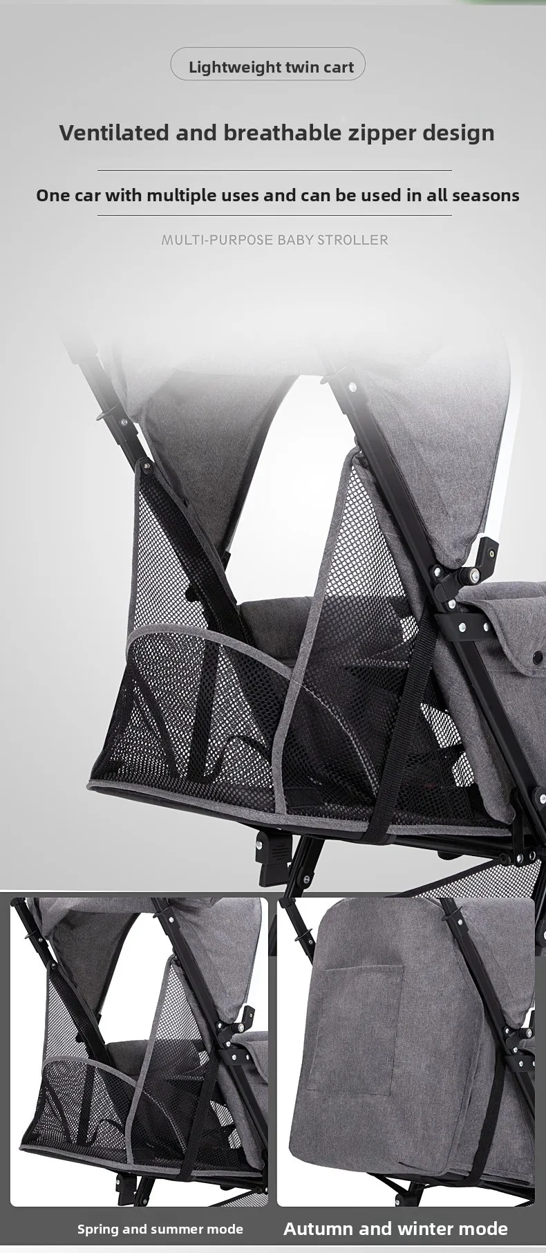 يمكن للطفل الثاني الجلوس والاستلقاء، وخفيف الوزن للغاية وقابل للطي، وعربة أمامية وخلفية