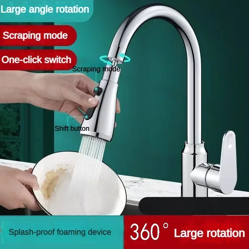 

Universal Kitchen Faucet Extender Three-speed Adjustment Strong Scraping 360 ° Rotating Kitchen Shower Bathroom Accessories