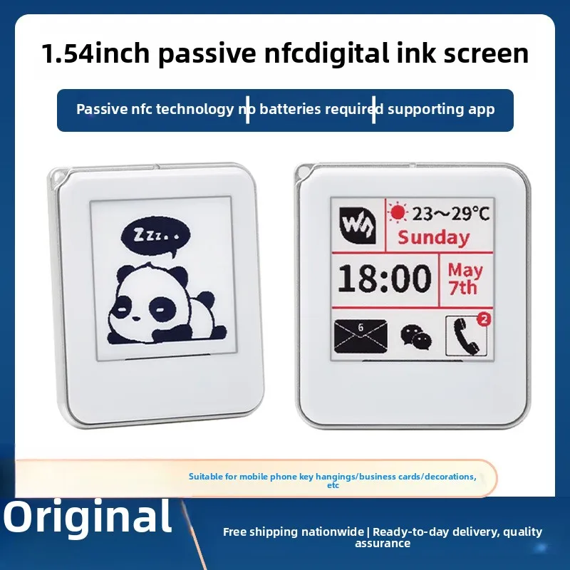 

1.54 Inch NFCE Ink Screen Electronic Label No Battery Needed Wireless Transfer
