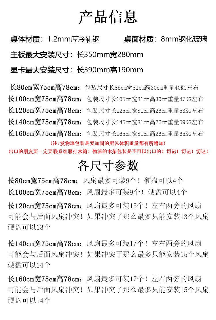 حقيبة كمبيوتر Btooer، طاولة متكاملة، طاولة ألعاب كبيرة شفافة مدمجة على شكل خاص ومبردة بالماء والخيال العلمي