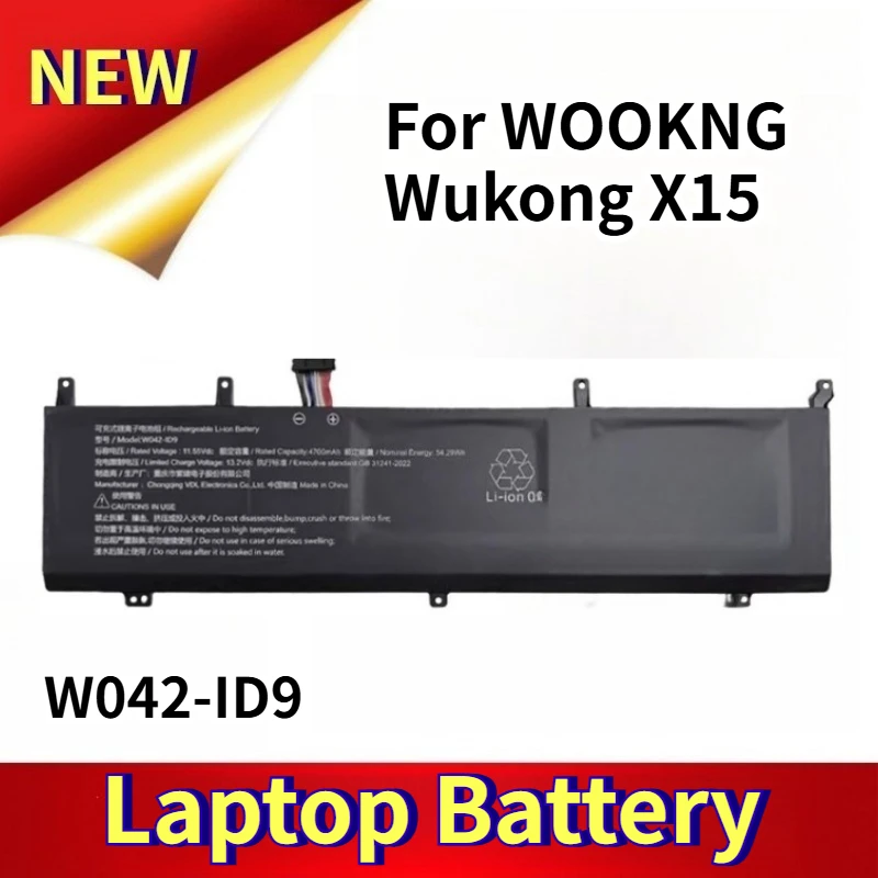 

11.55V 4700mAh W042-ID9 Laptop Battery for Wukong X15