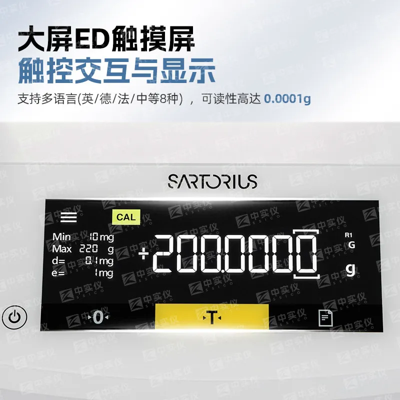 COOFULL Sartorius BSA124-1CCN electronic analytical balance 0.1mg precision laboratory electronic scale
