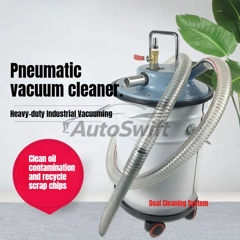 Pneumatic oil suction machine, vacuum cleaner, industrial oil change to absorb iron filings, factory workshop, large suction