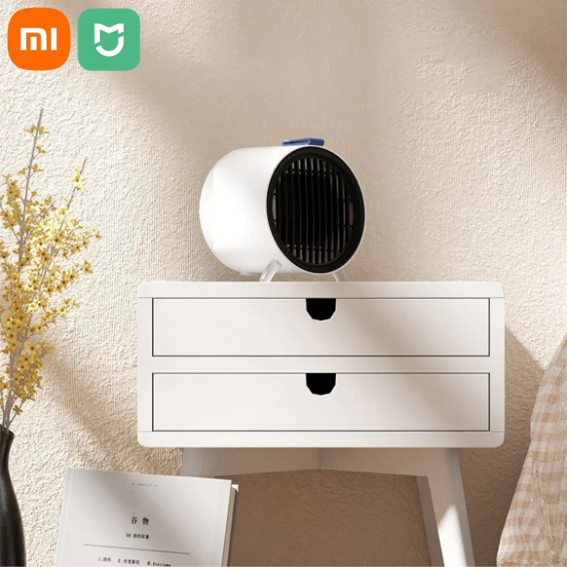 Xiaomi Mijia Small energy saving home heater small portable overheating protection heater home desktop electric heater