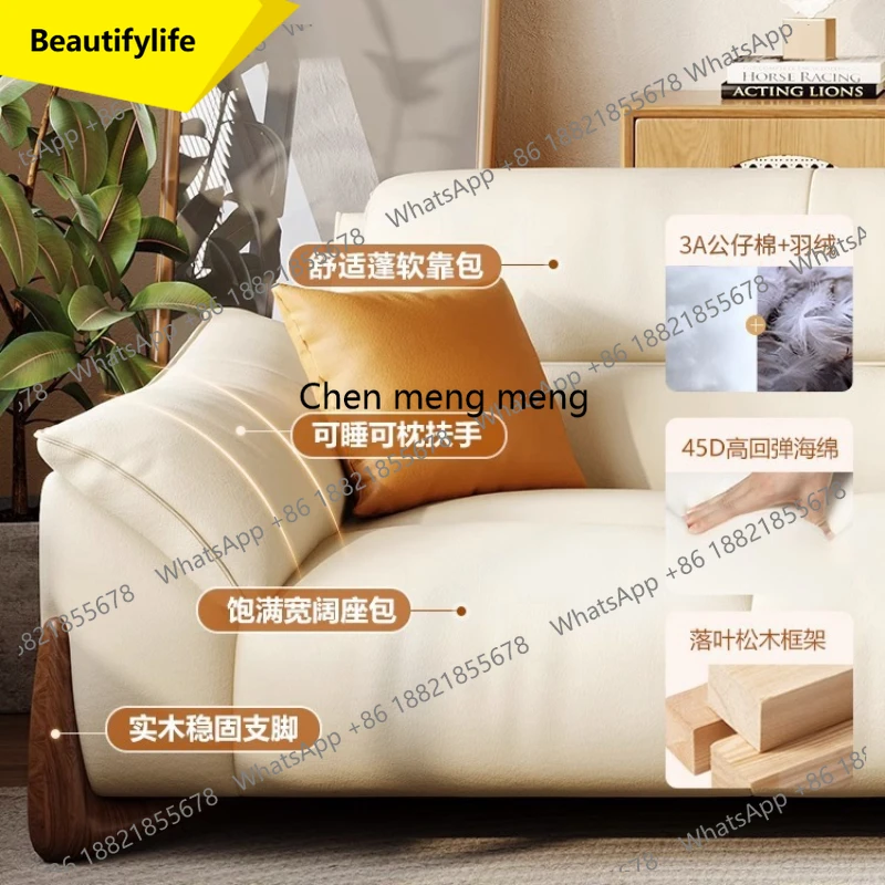 X188 sectional for living room compression children's outdoor lounge furniture sofa set Cream style leather sofa modern air sofa