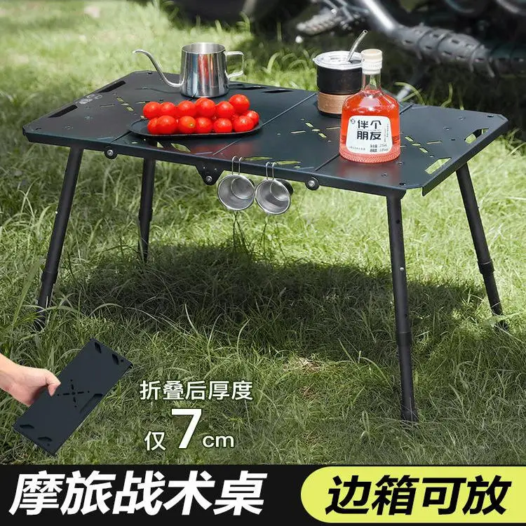 CX Outdoor, Aluminum Alloy Portable Camping Ultra Light Ventilation Tactical Table