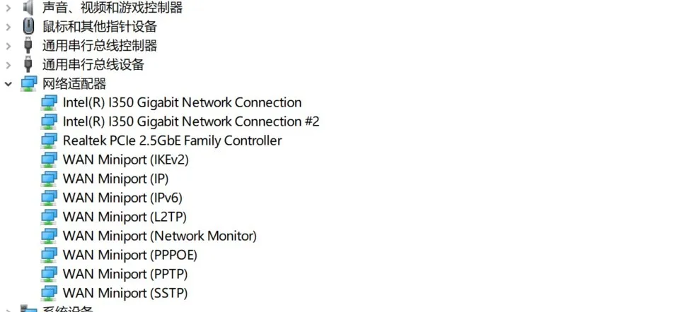ADT-Link PCIe 4.0 x16 auf OCP NIC3.0 Gen-Z 4C+/SFF-TA-1002 seitliche Adapterkarte, kompatibel mit Gen3/Gen4 Laptop-PC – Detail 16